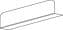 Avdelare 2mm, 280x100x55mm – Butiksutrustning från Butiksprofil