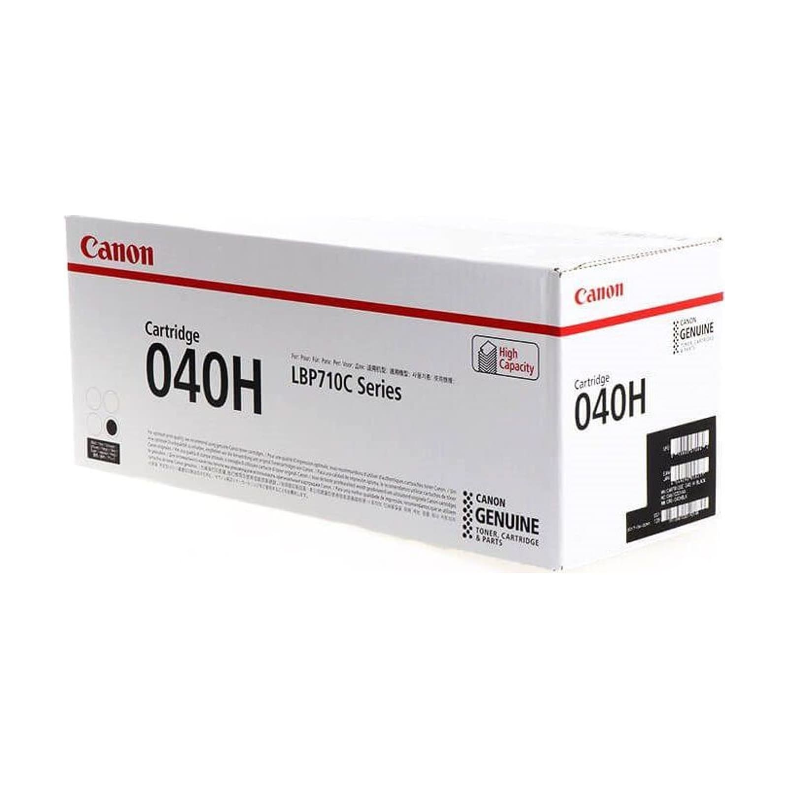 Toner Svart Canon 710CX – Förbrukning från Butiksprofil
