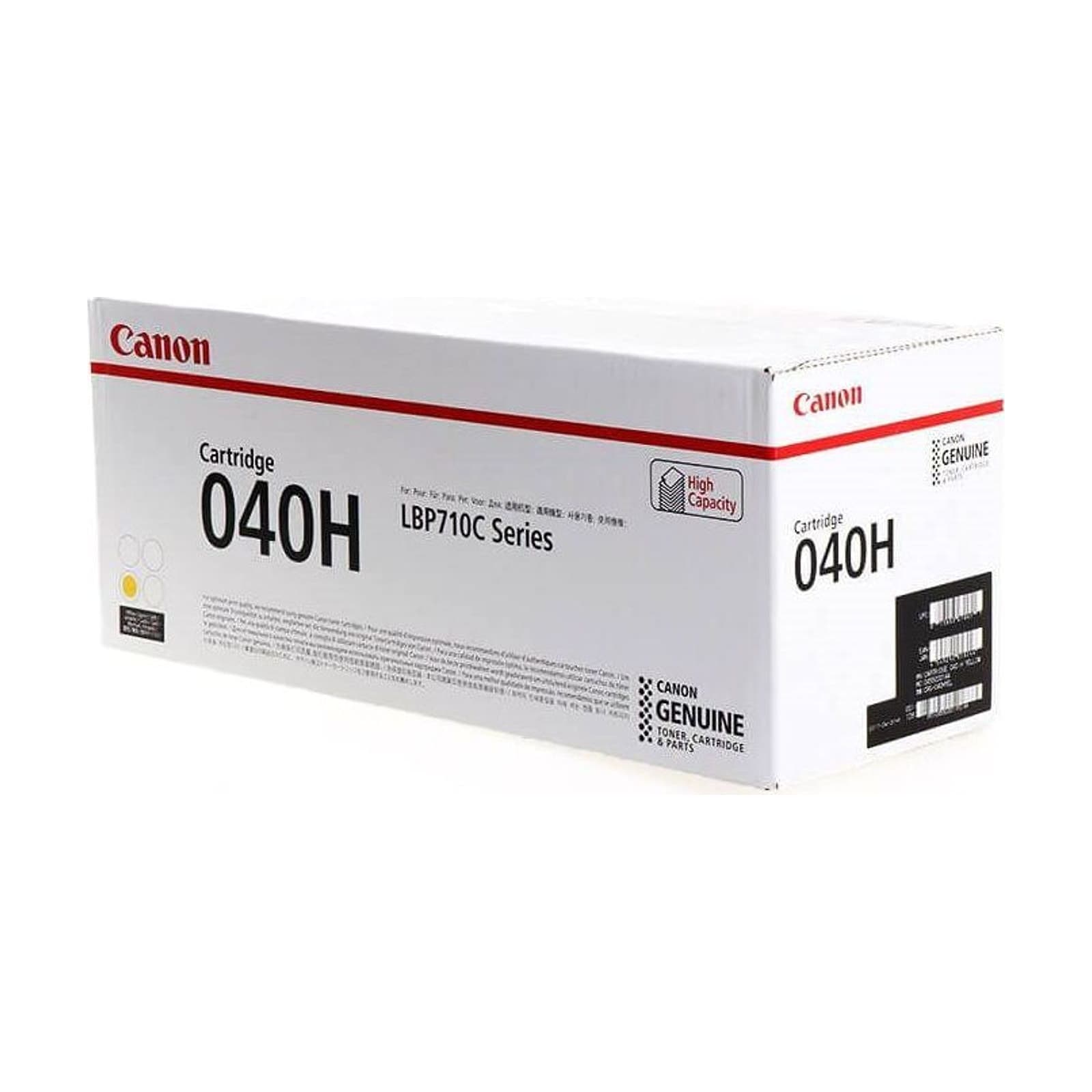 Toner Gul Canon 710CX – Förbrukning från Butiksprofil