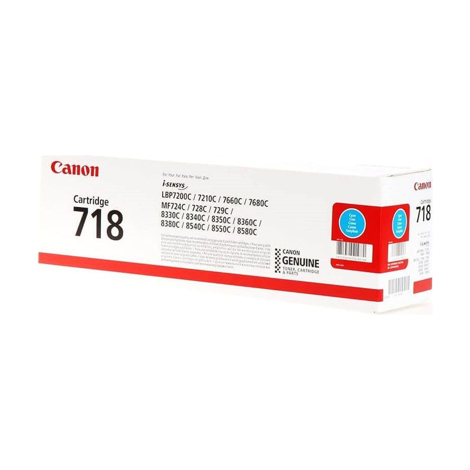 Toner Cyan Canon 7200/7210/8580 – Förbrukning från Butiksprofil